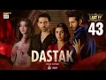 Download Lagu Dastak Last Episode  | Ali Raza | Sohai Ali | Feroz Kadri | ENG SUB | 11 July 2025 | ARY Digital