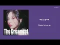 ENG SUB 권진아 Kwon Jin Ah – 놓아줘 Let Me Go Lyrics