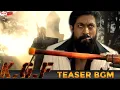 Lagu KGF Chapter2 Teaser BGM | KGF Teaser BGM | KGF Chapter2 Teaser Background Music | Ravi Basrur BGMs