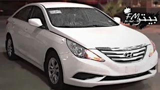 اجنبي هجولة Get Up مطلوب اكثر شي طرب الطرب REMIX 