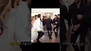 كواليس مسلسل المتوحش 50 الاز اسي Turkishseries مسلسلات تركية Aslaz Alaz بيرتان Asi روجبين الاز اسي 