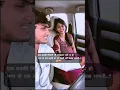Download Lagu Na din hoon main Na Raat hoon main new YouTube##song  trending reels