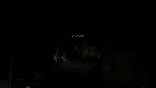 شديني ليكي شديني    دندنها