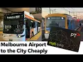 Landing in Melbourne Airport Here s How to Reach the City Cheaply