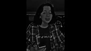 اهلا بك في العالم اهلا بيك في لفوضى حالات واتس اب 