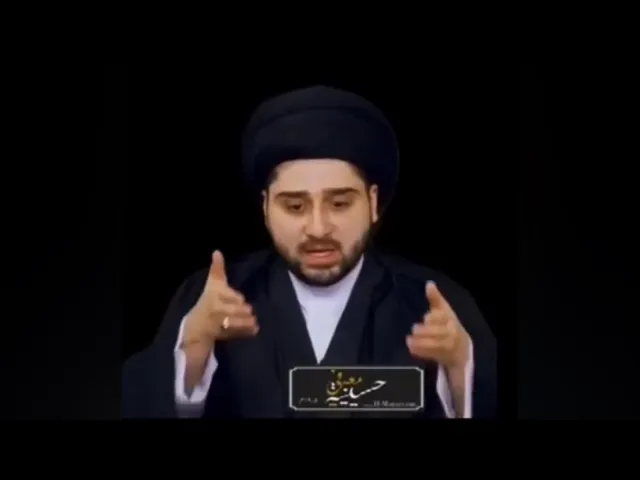 ⁣نصيحة ثمينة للشباب والشابات !! سيد حسين شبر