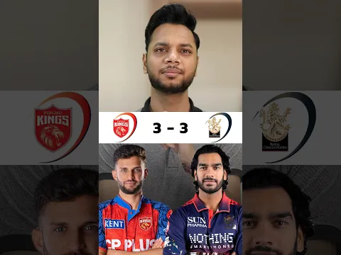 PBKS vs RCB Player By Player Comparison #ipl2026