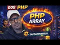 008 Array PHP Af soomaali