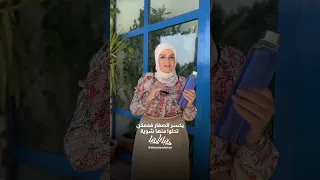 تريكات صغيرة بتخلي غسيلك يلمع كأنه جديد كل مرة 