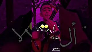 ربيتها بيديا مين كانت صغيرة اول فيديو ليا فهاد القتاة لاتبخلوني بلايك واشتراك وكومنت بليز 