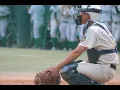 College Baseball Recruiting Fall 2024 Jin Kobayakawa