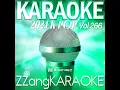 Love Message (한 걸음) (By Parc Jae Jung(박재정)) (Instrumental Karaoke Version)