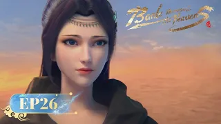  eng sub battle through the heavens ep 26 yuewen animation