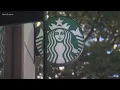 What s in a Starbucks Medicine Ball