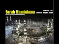 Download Lagu 60. Surah Al-Mumtahana (Shaykh Juhany)