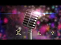 Fue en un Cafe Los Apson Karaoke