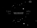 Download Lagu Dani Sylvia - Everytime (Song. Britney Spears) 🎶 (Lyrics + Terjemahan) | Tiktok song