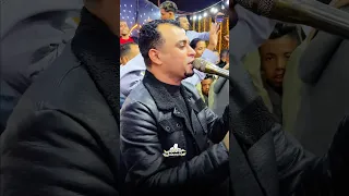 علي فين ياهوي مودينا 