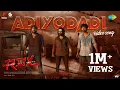 Download Lagu Adiyodadi - Video Song | RDX | Fejo | Sam CS | Shane Nigam, Antony Varghese, Neeraj Madhav