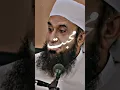 Download Lagu Apni mohabbat ko kaise paas karaye allah ke darbar me #molanatariqjameelofficall #muftitariqmasood