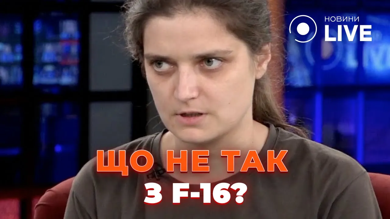 Волонтер резко отреагировала на заявления Безуглой касаемо катастрофы F-16