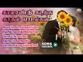 Lagu சூப்பர்ஹிட் காதல் பாட்டு | Romantic Songs Jukebox 2026 | Tamil Romantic Duet Songs
