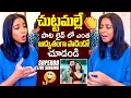 Lagu Singer Shilpa Rao Sings Chuttamalle Song In Live From Devara | Jr NTR | Janhvi Kapoor | Filmylooks