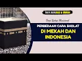 Download Lagu Menyikapi Perbedaan Cara Sholat di Mekah dan Indonesia | Buya Yahya Menjawab MP3
