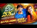 Download Lagu RANGU RANGULA VANA DJ FULL SONG | JANU LYRI | RAJU | MAYURI TUNES