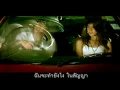 คบไม่ได้ - ป้าง นครินทร์ กิ่งศักดิ์【OFFICIAL MV】 - GMM GRAMMY OFFICIAL