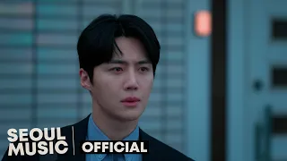  mv wendy daydream official music video