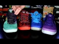 Nike Kobe 8 SYSTEM Purple Gradient