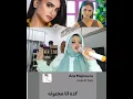 Ana majnouna - Hala al turk cover by haya rahma
