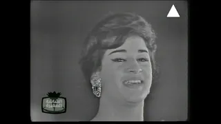 وردة أحبك فوق ما تتصور حفلة نادرة جدا دندنها