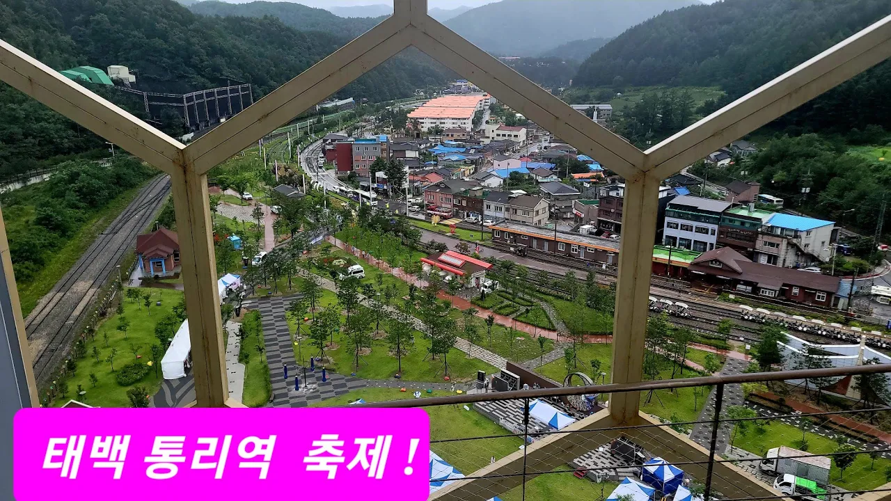 관련 영상 썸네일