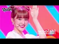 Lagu woo!ah! - Danger [Music Bank] | KBS WORLD TV 220617
