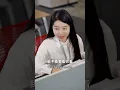 女孩認錯報復對象，潑了總裁上司一身水！以為慘了，怎料被他拐去領證，還約法三章不准愛上他，沒想到婚後他卻成了寵妻狂，幫她打臉心機女！#短剧 #逆袭 #爽剧 #豪门 #shortdramas