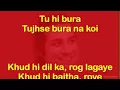 Download Lagu Naina Re Lyrics   Dangerous Ishhq ft  Himesh, Rahet Fateh Ali Khan, Shreya