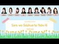 Download Lagu [VIETSUB] Sore wo Seishun to Yobu Hi - SKE48
