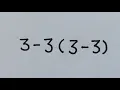 This Easy Math Problem Has Everyone Confused