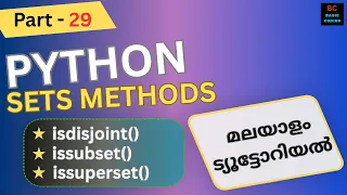 Python Set Methods Explained isdisjoint issubset and issuperset Python Malayalam 29