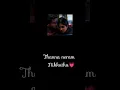 Download Lagu Thanna neram nikkuthu| Katchi sera song lyrics tamil#lyrics#youtube #shortsfeed#trending#songwriter