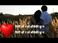 Download Lagu Fhool adhuro basna bina @Ds.channeltv Ma ta adhooro Timi Bina @SAYT.channel @LSchannel-r1y