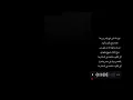 Download Lagu wedding nasheed | muhammad al muqit deep voice loop