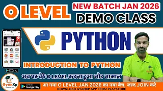 O Level Python Programming M3-R5 1 Introduction to Python New Batch JAN 2026