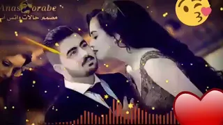 اكتب رسائل شوق 