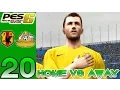 Home vs Away PES 6 - Japan vs Australia - Episode 20