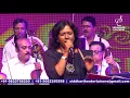 MERA KUCH SAMAAN TUMHARE PASS | ASHA BHOSLE | SHAILAJA SUBRAMANIAN | GULZAR | SIDDHARTH ENTERTAINERS