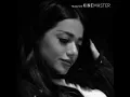 رحمه رياض احمد  وينك حبيبي  2020 حزين