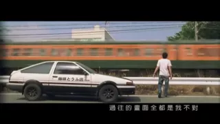  jay chou all the way north official music video